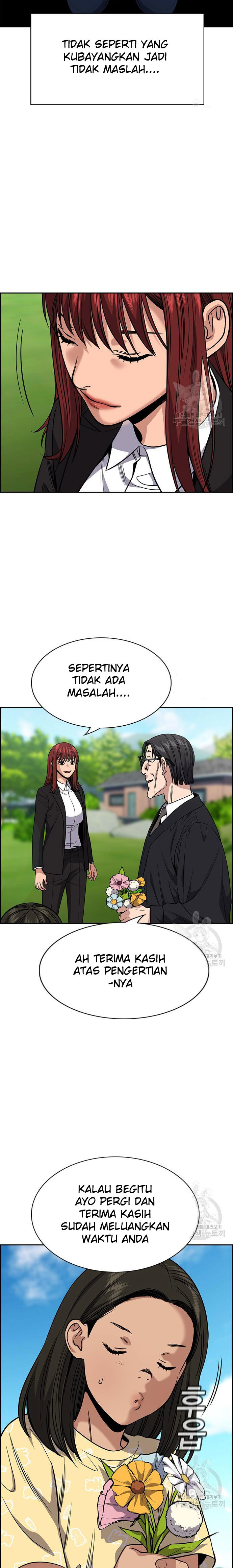 true-education - Chapter: 104