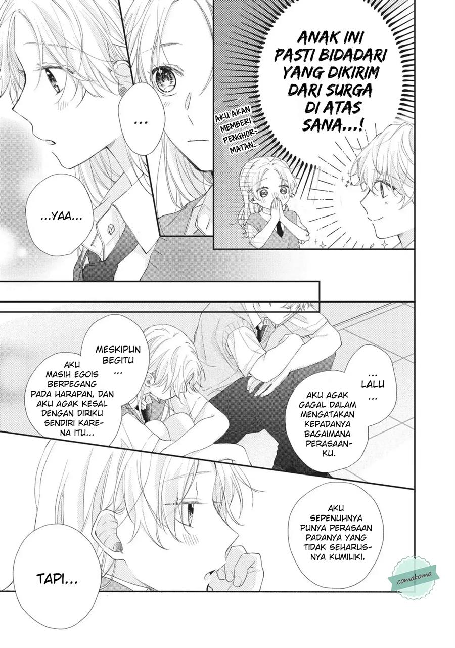 kawaii-nante-kiitenai - Chapter: 6