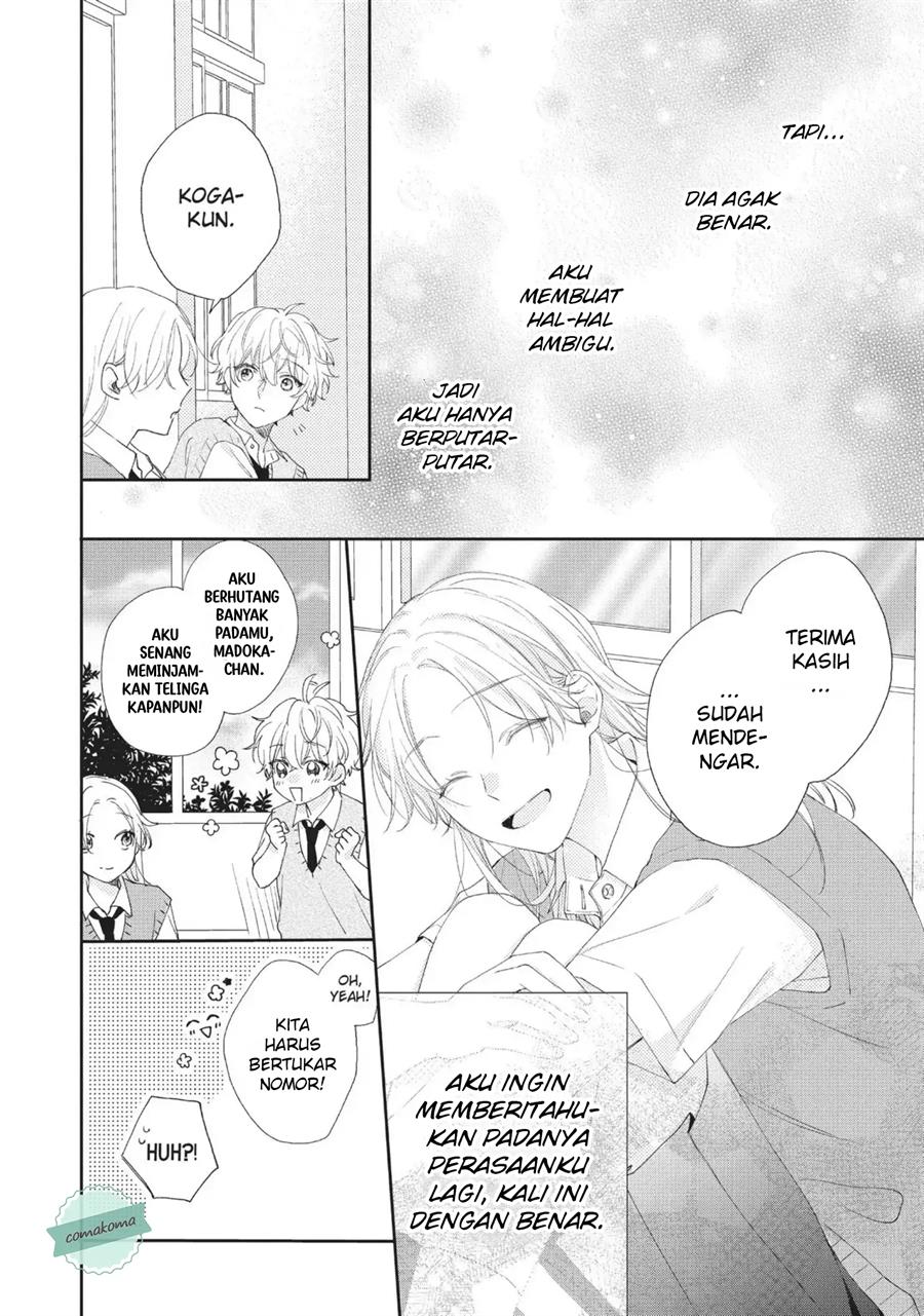 kawaii-nante-kiitenai - Chapter: 6