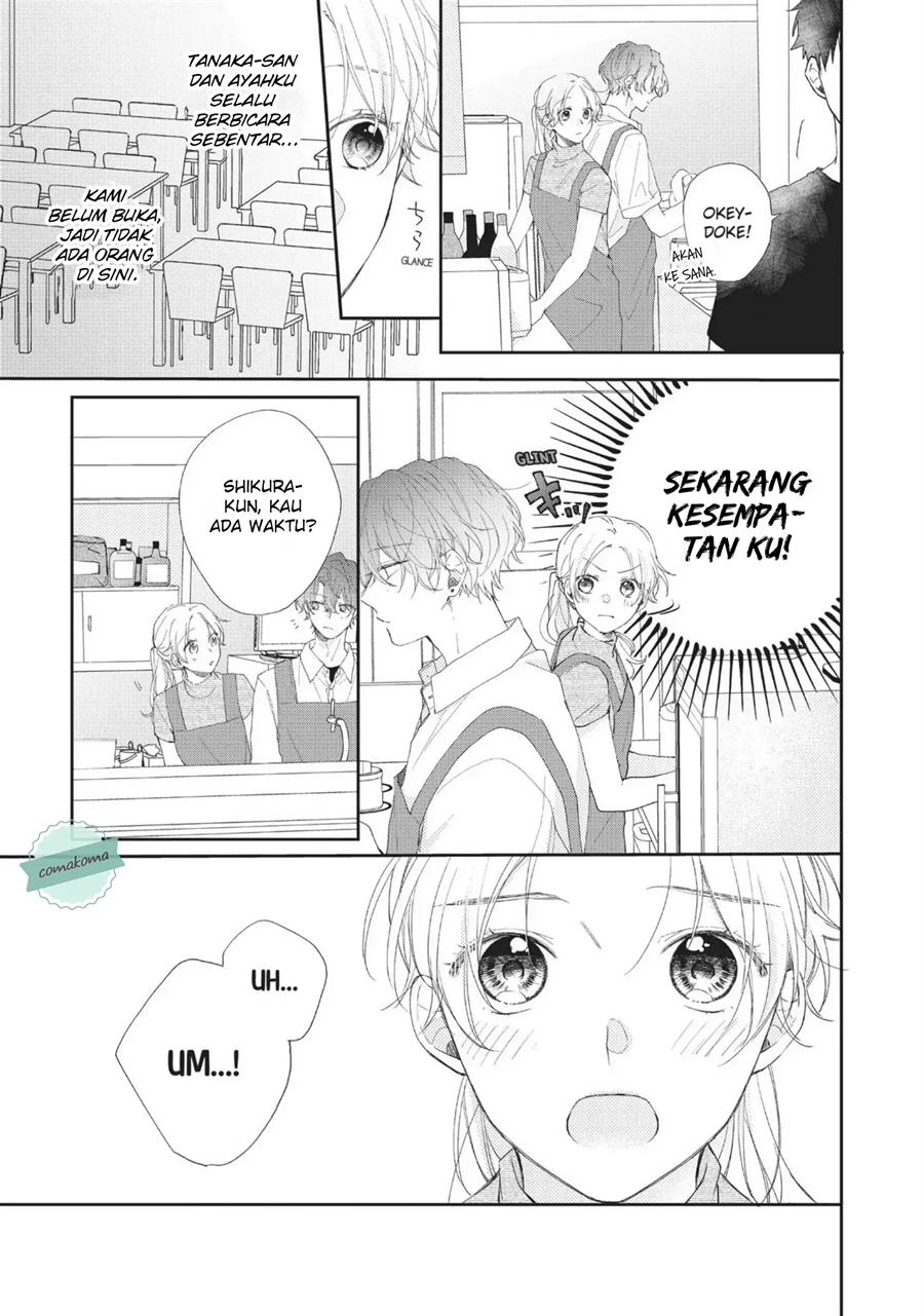 kawaii-nante-kiitenai - Chapter: 6