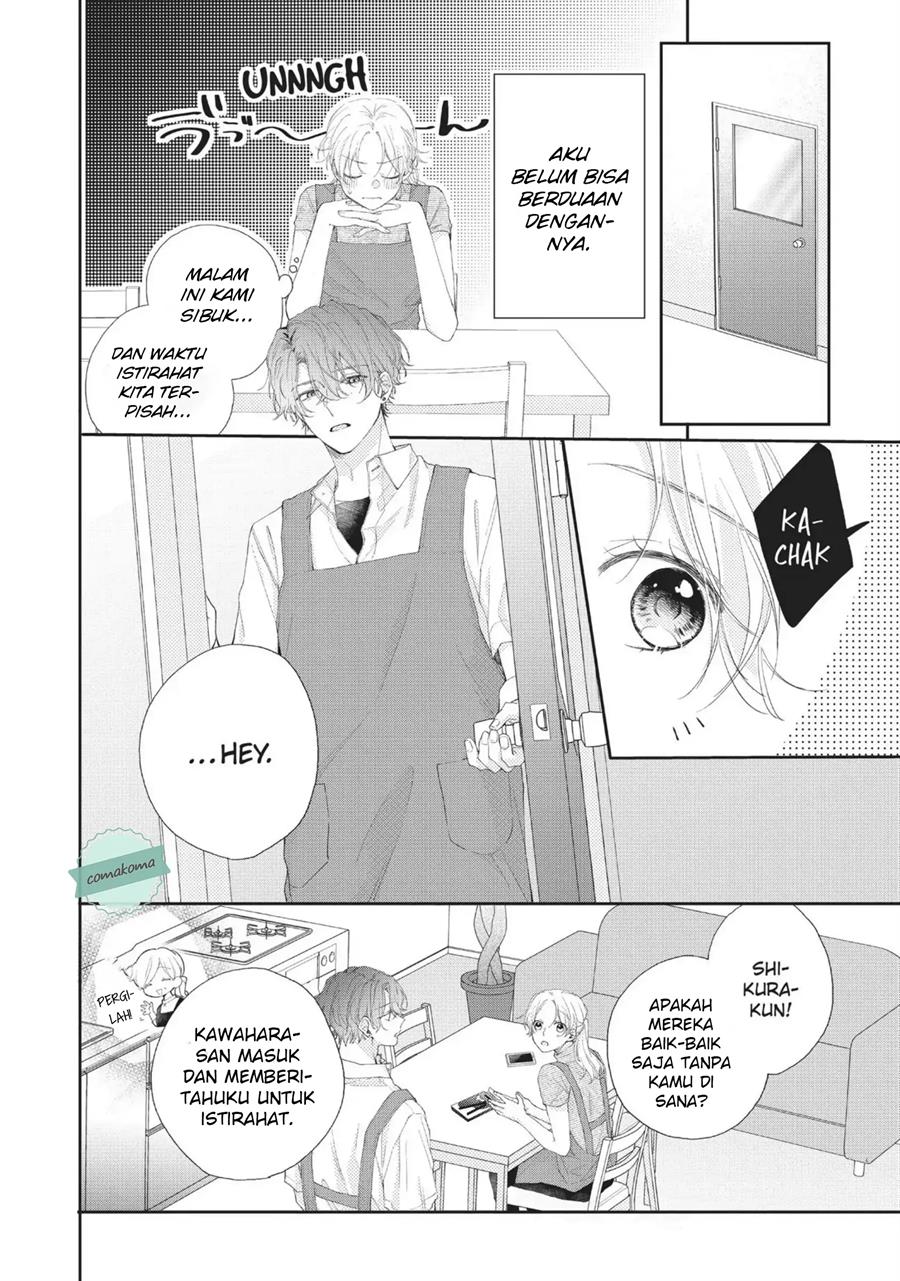 kawaii-nante-kiitenai - Chapter: 6