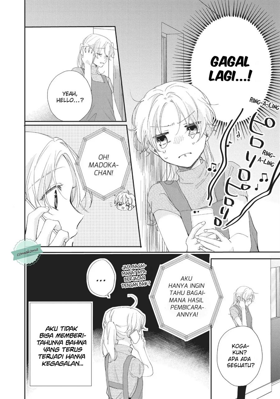 kawaii-nante-kiitenai - Chapter: 6