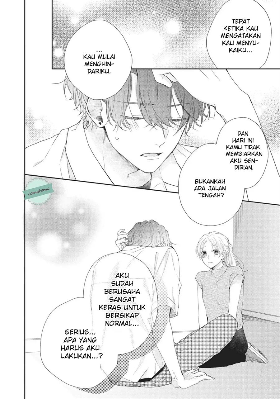 kawaii-nante-kiitenai - Chapter: 6