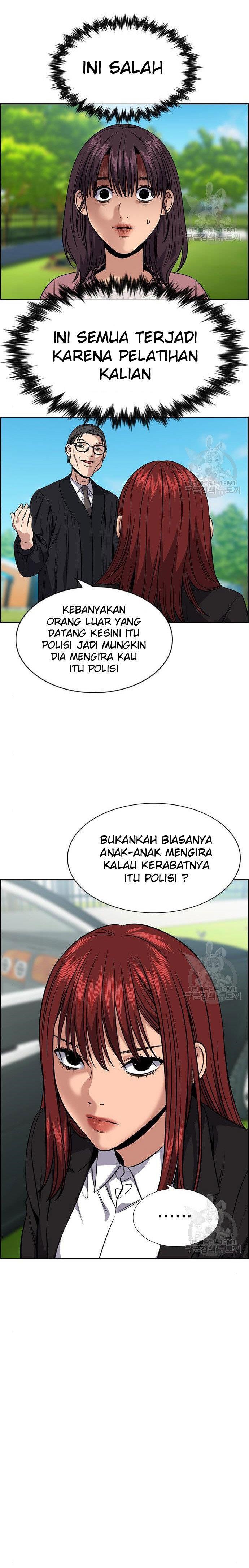 true-education - Chapter: 105