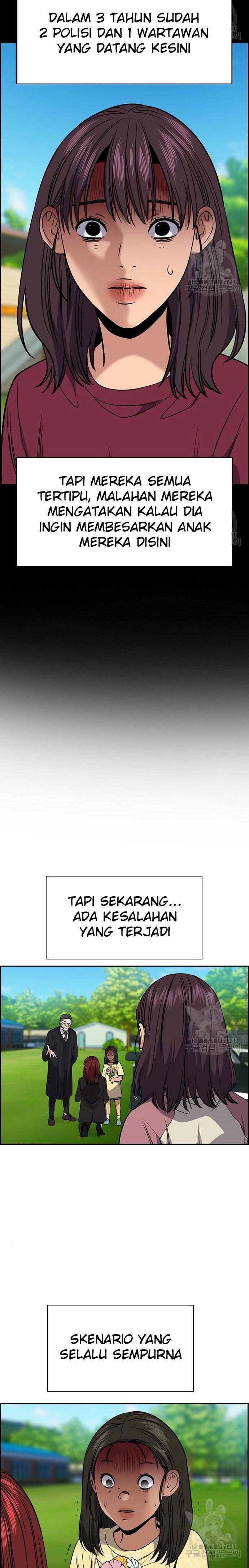 true-education - Chapter: 105