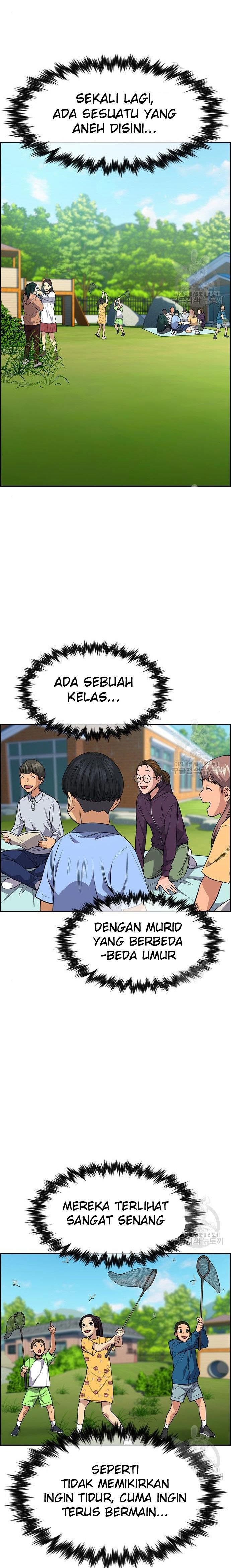 true-education - Chapter: 105