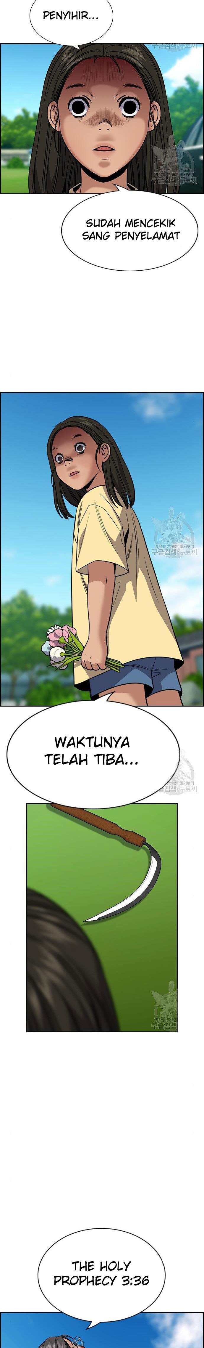 true-education - Chapter: 106