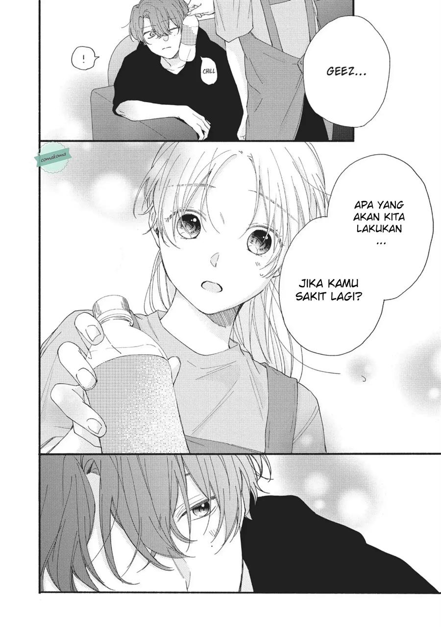 kawaii-nante-kiitenai - Chapter: 8