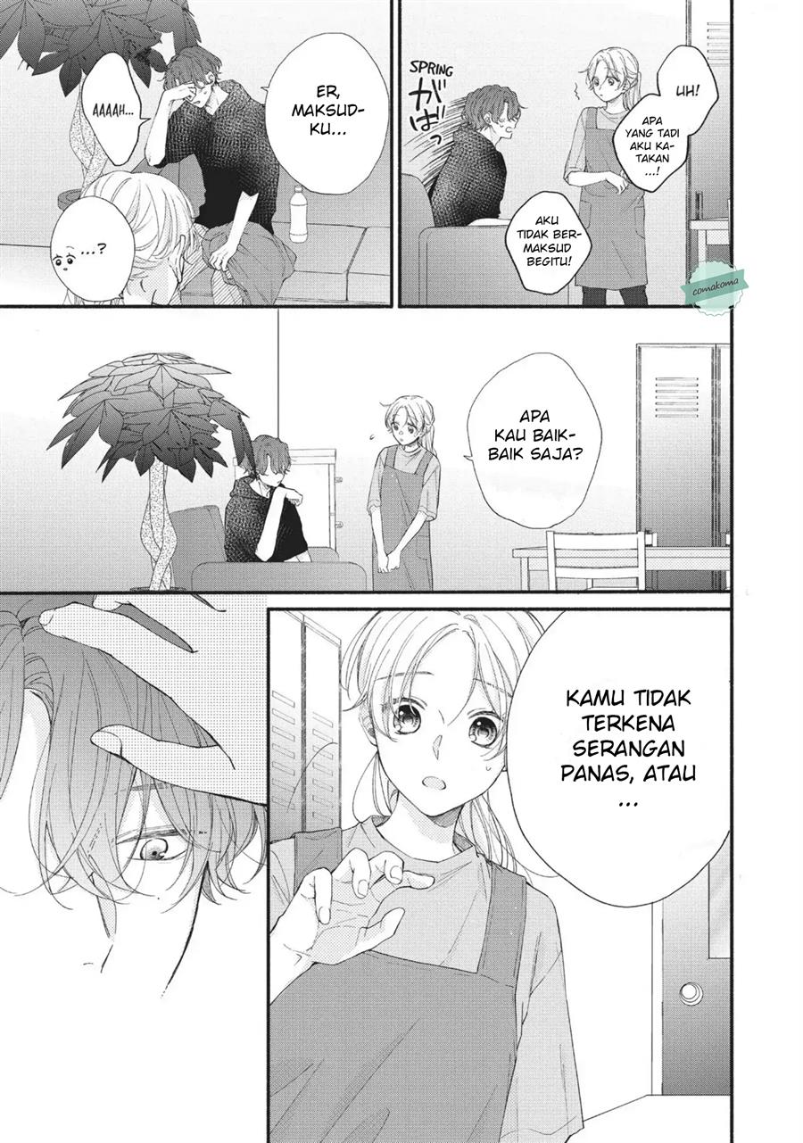 kawaii-nante-kiitenai - Chapter: 8