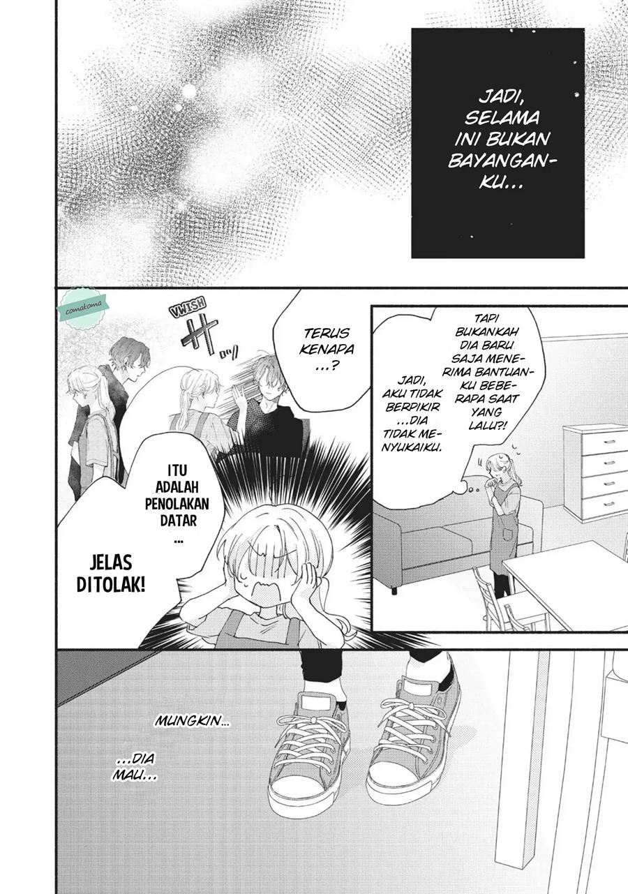 kawaii-nante-kiitenai - Chapter: 8