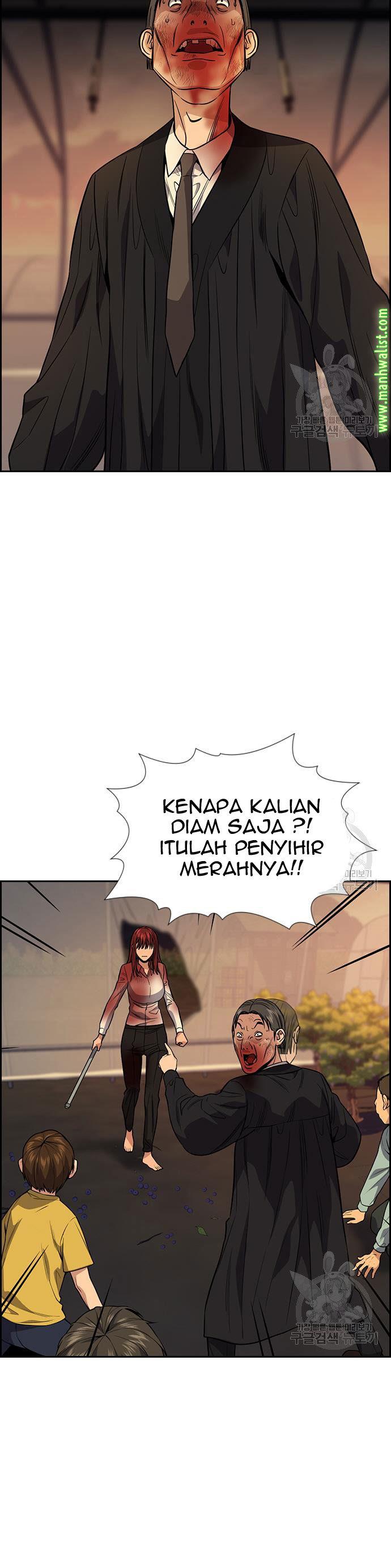 true-education - Chapter: 108