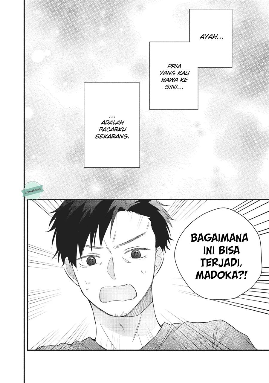 kawaii-nante-kiitenai - Chapter: 9