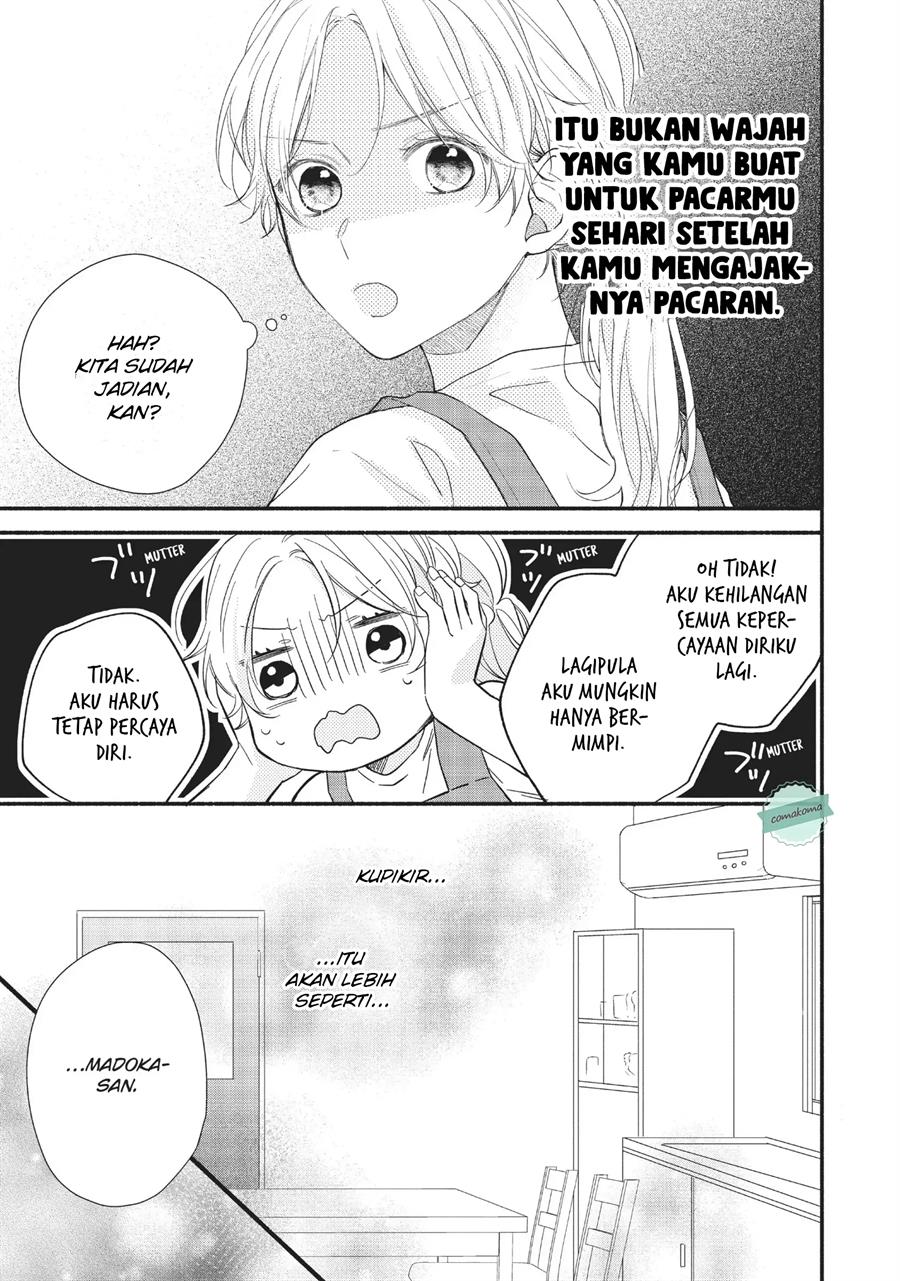 kawaii-nante-kiitenai - Chapter: 9