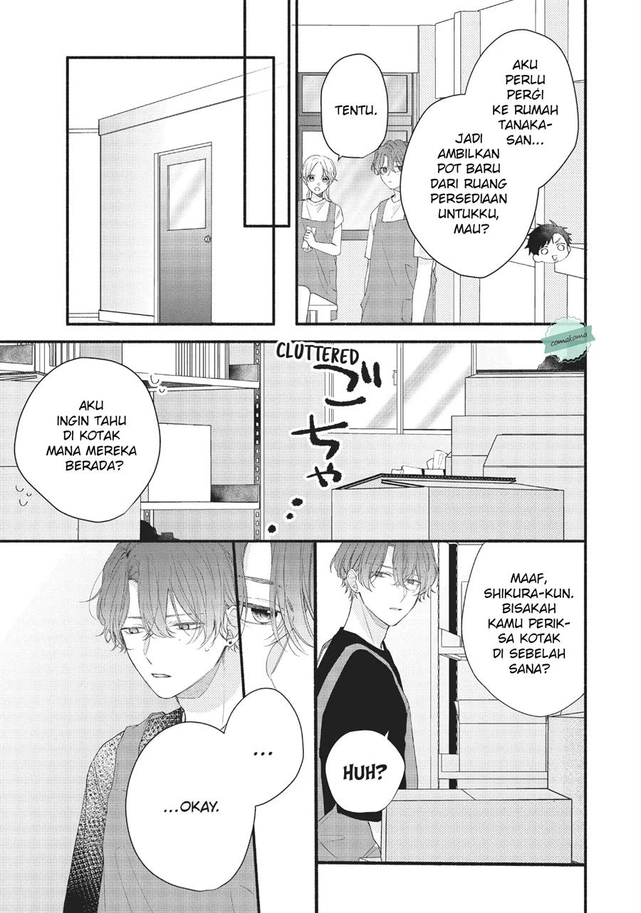 kawaii-nante-kiitenai - Chapter: 9