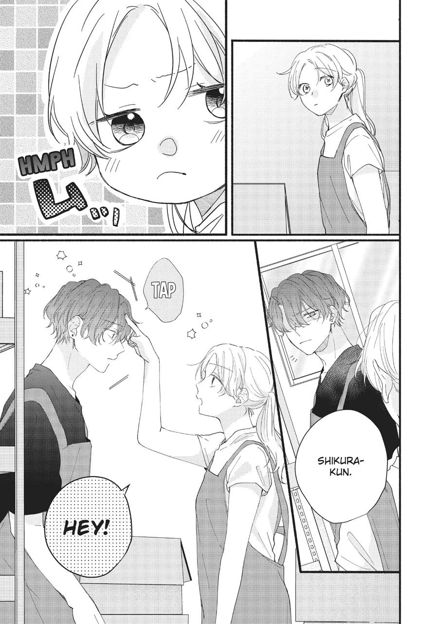 kawaii-nante-kiitenai - Chapter: 9