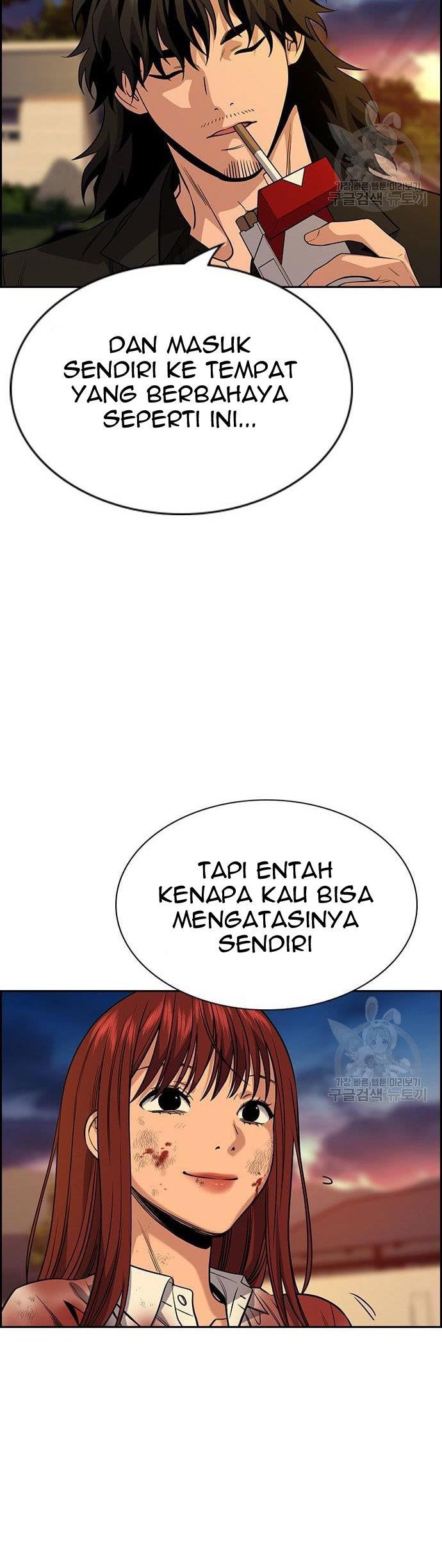 true-education - Chapter: 109