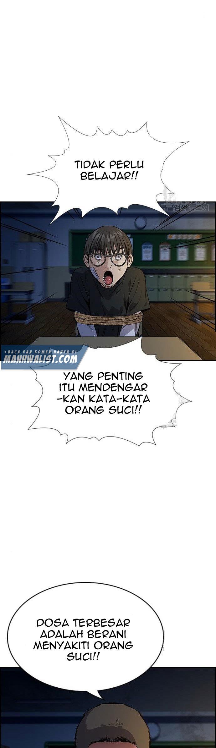 true-education - Chapter: 109