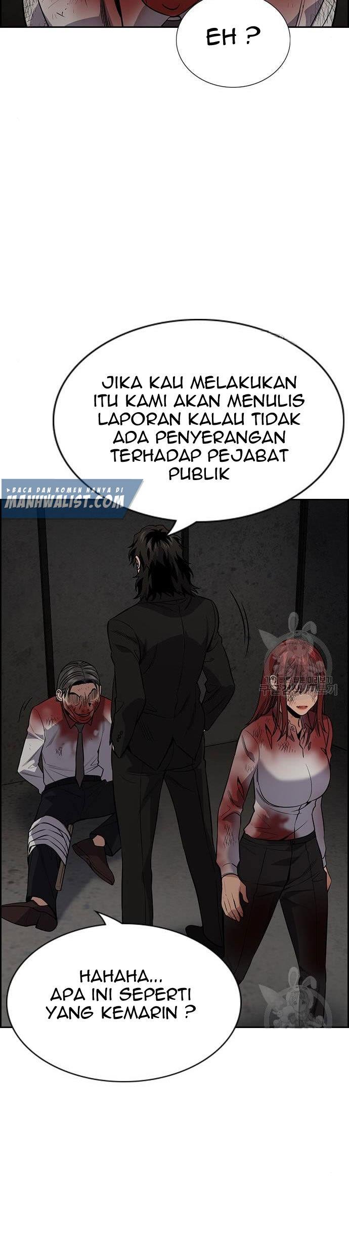 true-education - Chapter: 109