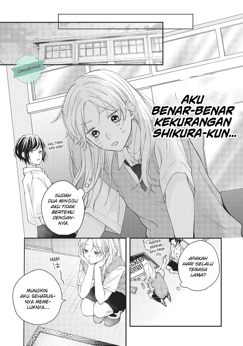 kawaii-nante-kiitenai - Chapter: 10