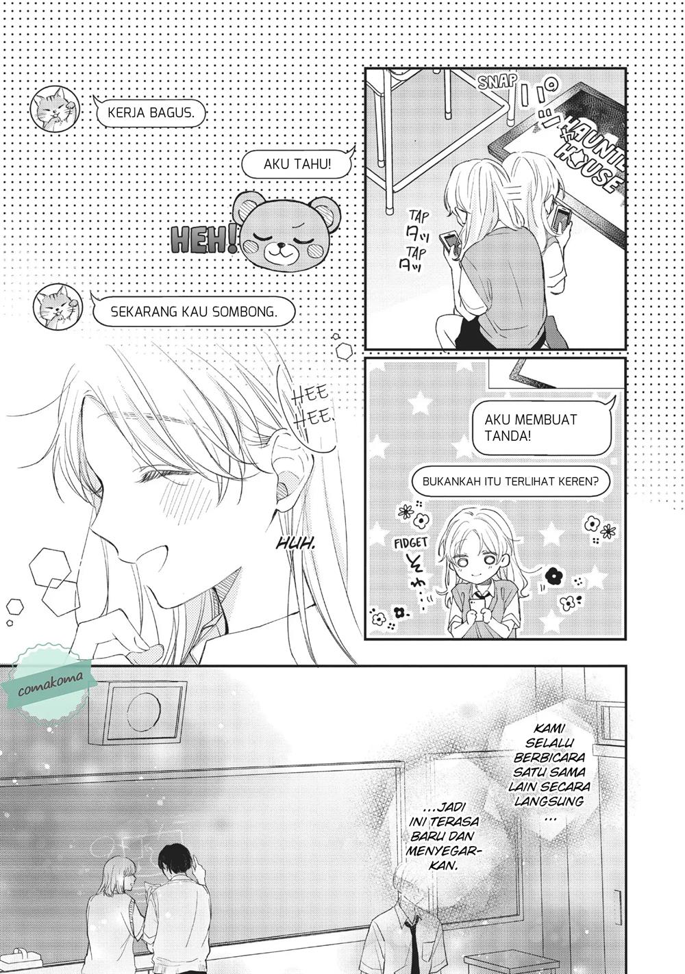 kawaii-nante-kiitenai - Chapter: 10