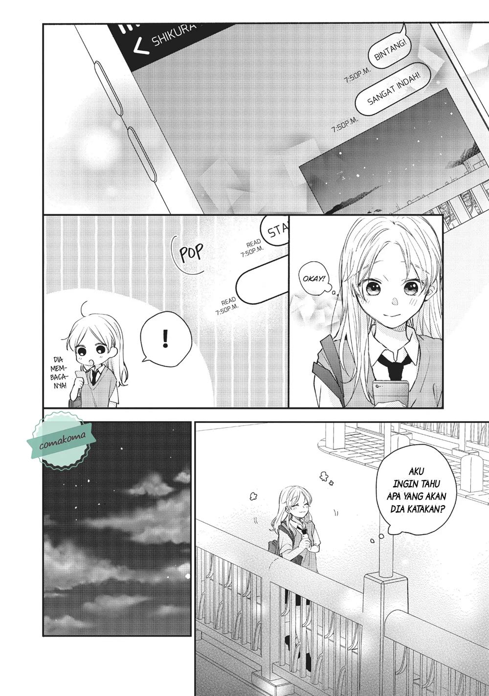 kawaii-nante-kiitenai - Chapter: 10