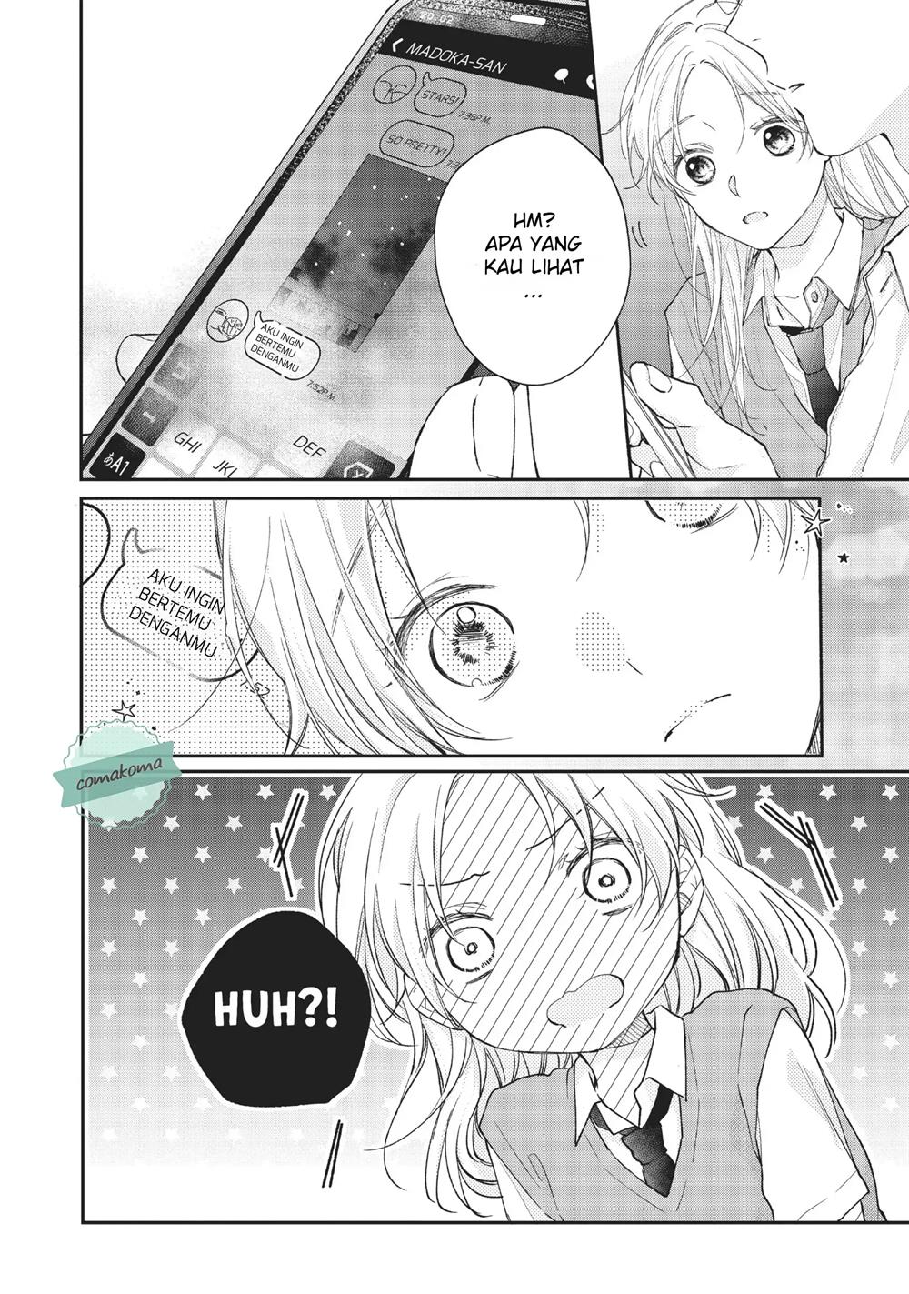 kawaii-nante-kiitenai - Chapter: 10