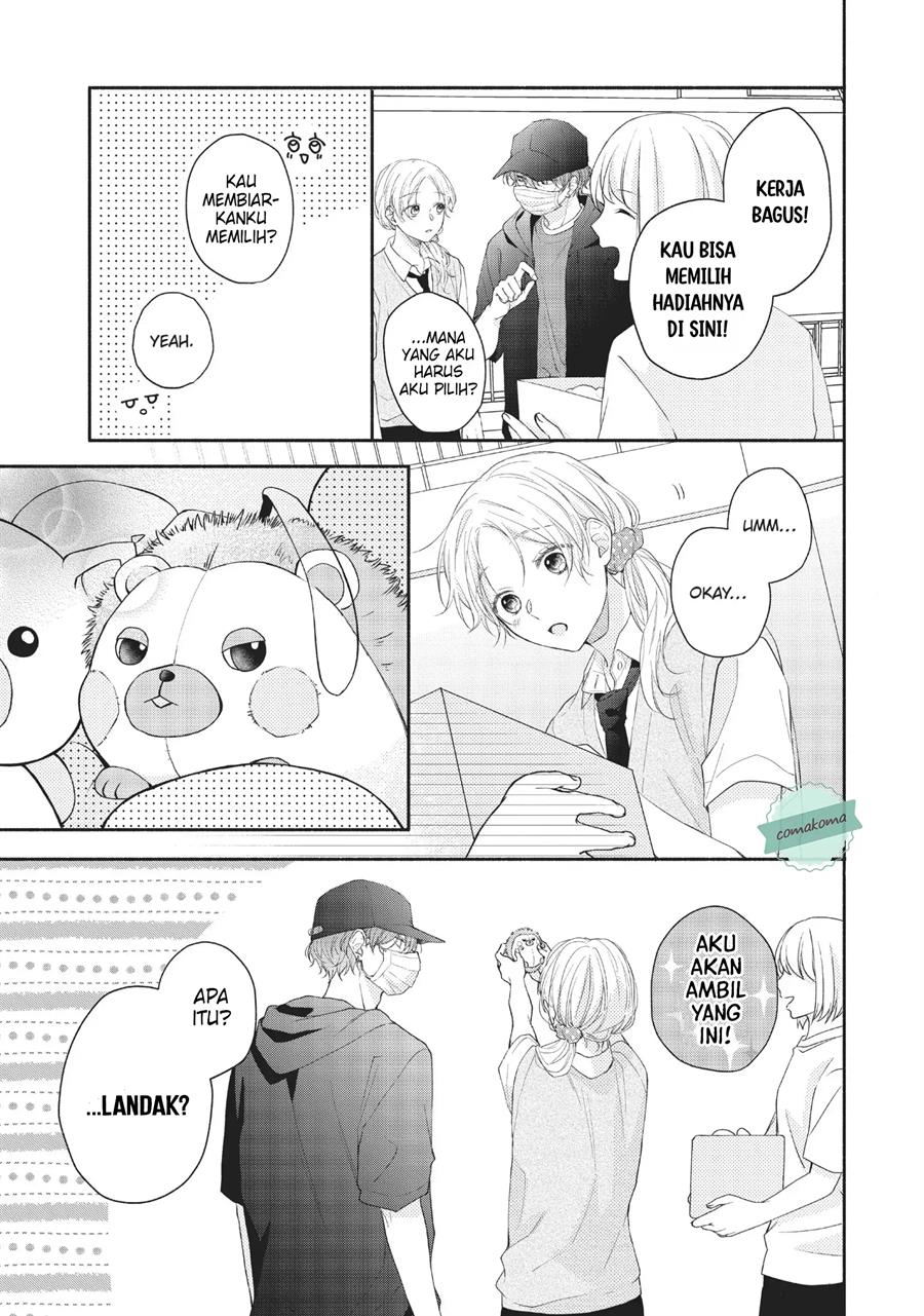 kawaii-nante-kiitenai - Chapter: 11