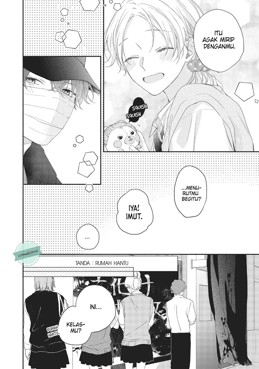 kawaii-nante-kiitenai - Chapter: 11