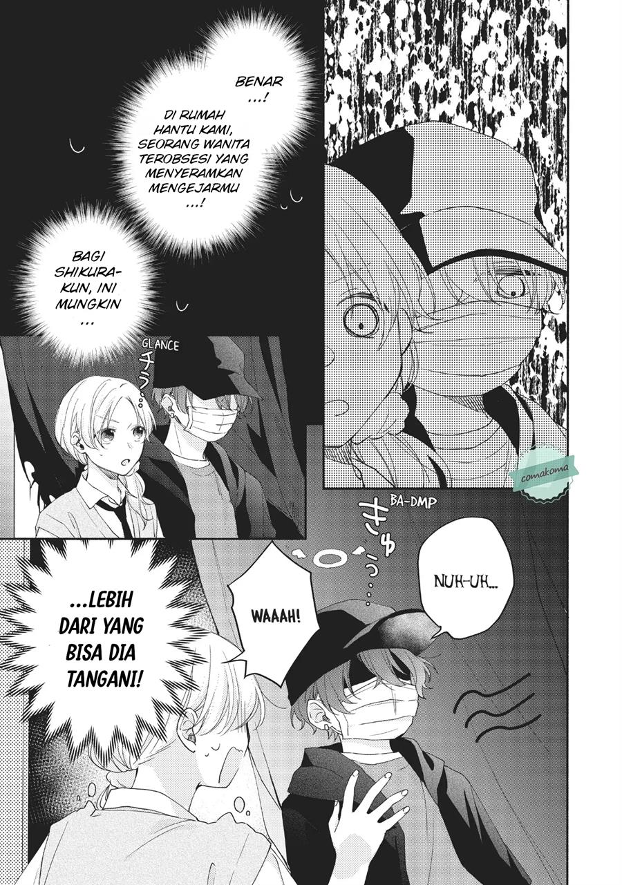 kawaii-nante-kiitenai - Chapter: 11