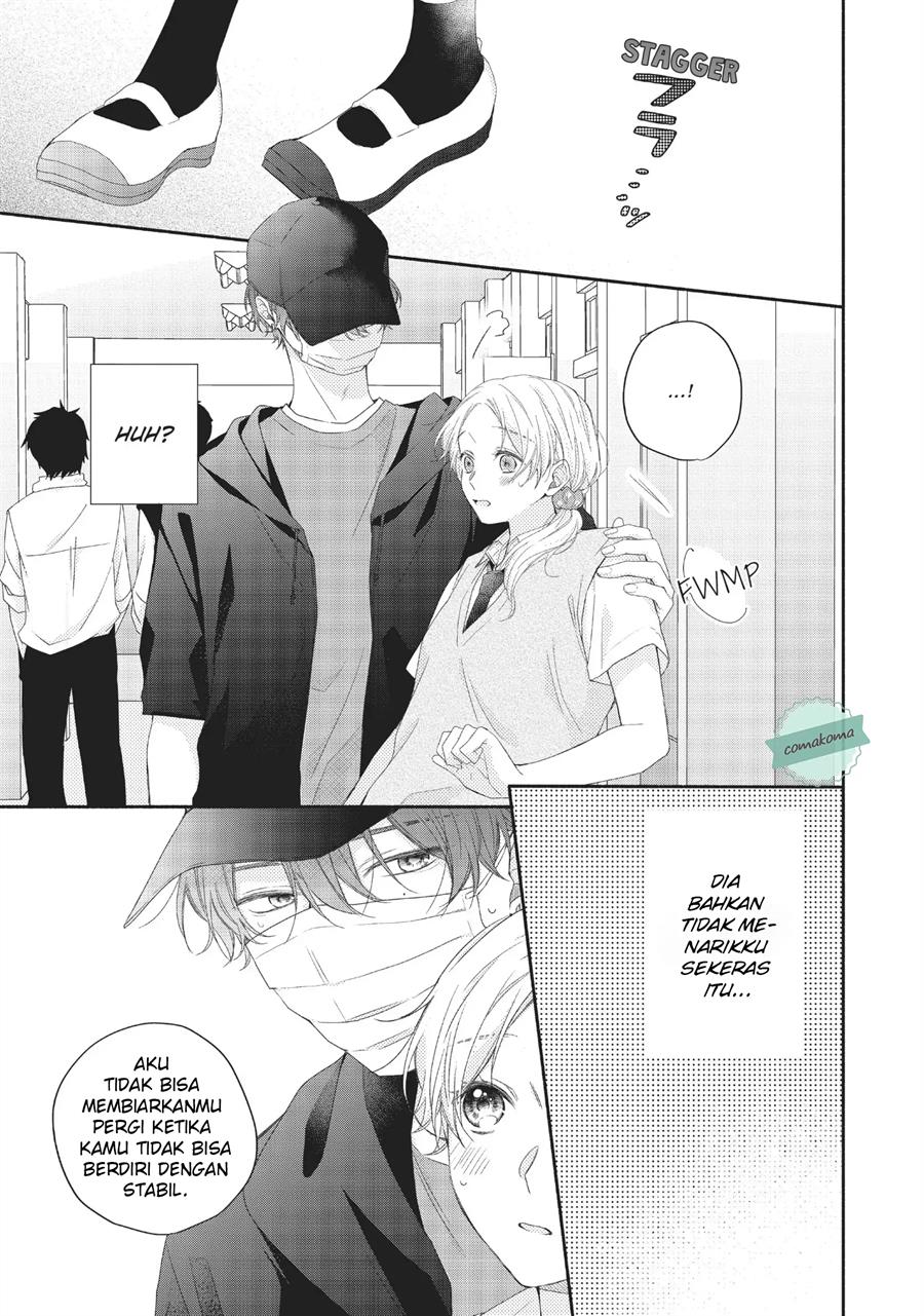 kawaii-nante-kiitenai - Chapter: 11