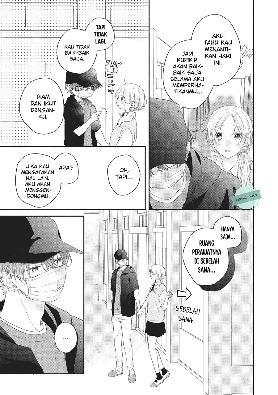 kawaii-nante-kiitenai - Chapter: 11