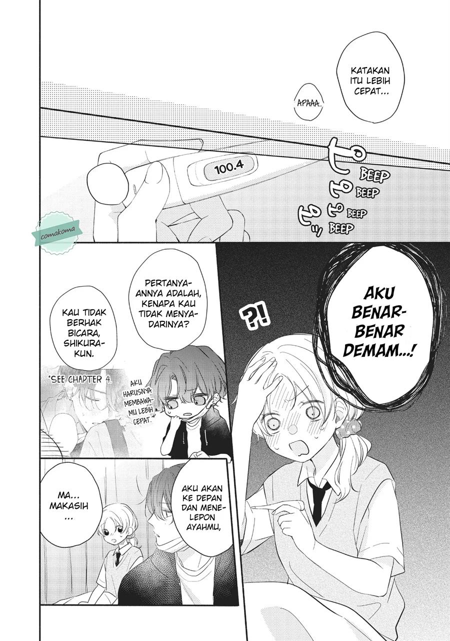 kawaii-nante-kiitenai - Chapter: 11