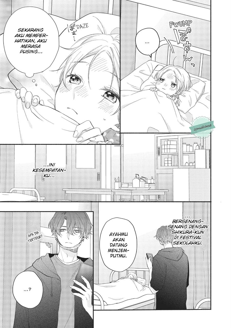 kawaii-nante-kiitenai - Chapter: 11