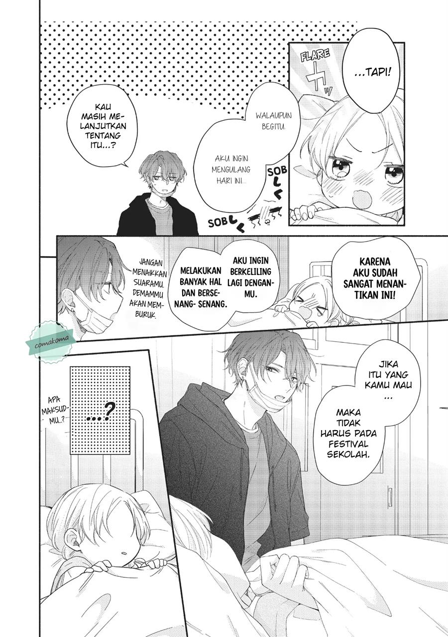 kawaii-nante-kiitenai - Chapter: 11