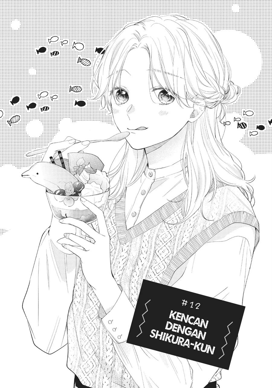 kawaii-nante-kiitenai - Chapter: 12