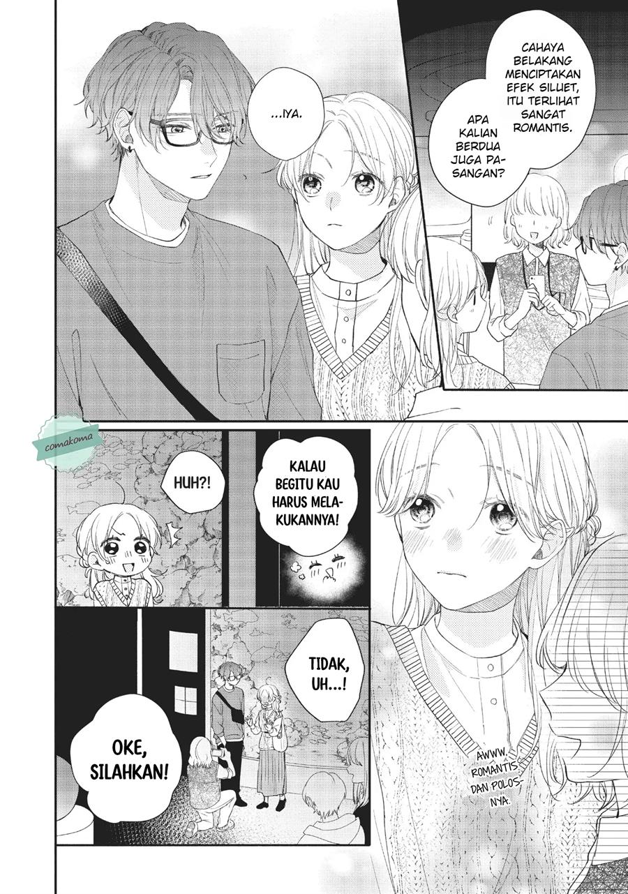 kawaii-nante-kiitenai - Chapter: 12