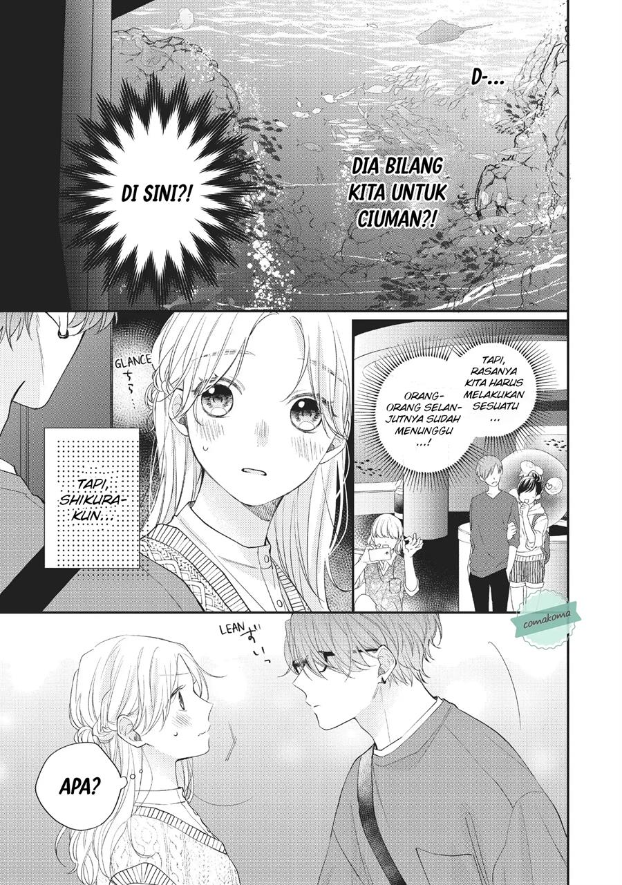 kawaii-nante-kiitenai - Chapter: 12