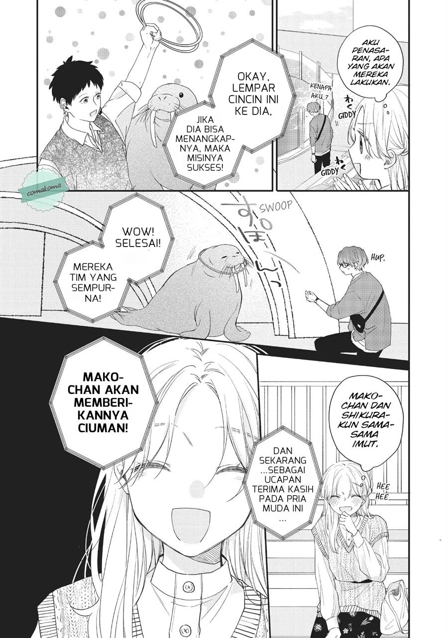 kawaii-nante-kiitenai - Chapter: 12