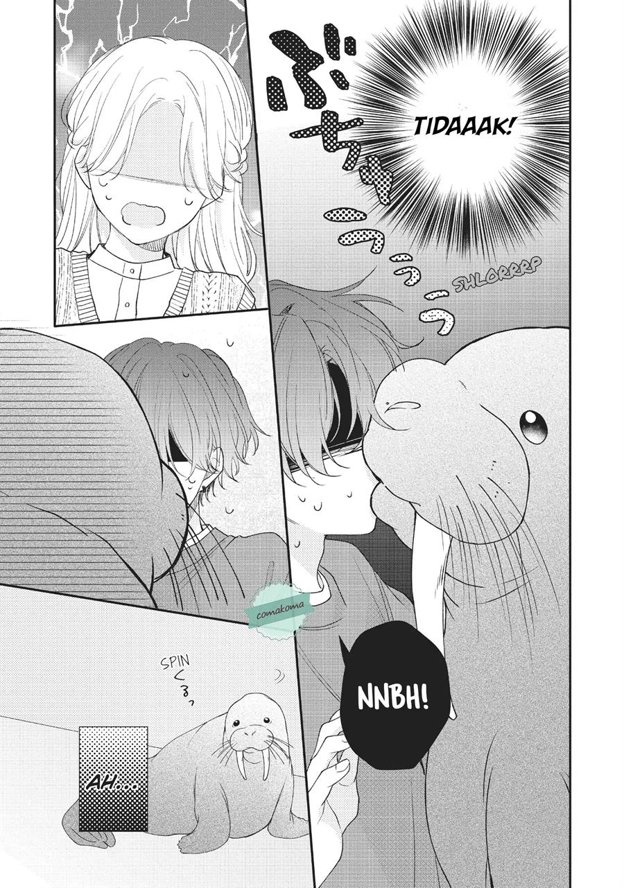 kawaii-nante-kiitenai - Chapter: 12