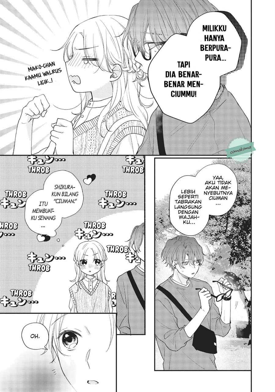 kawaii-nante-kiitenai - Chapter: 12