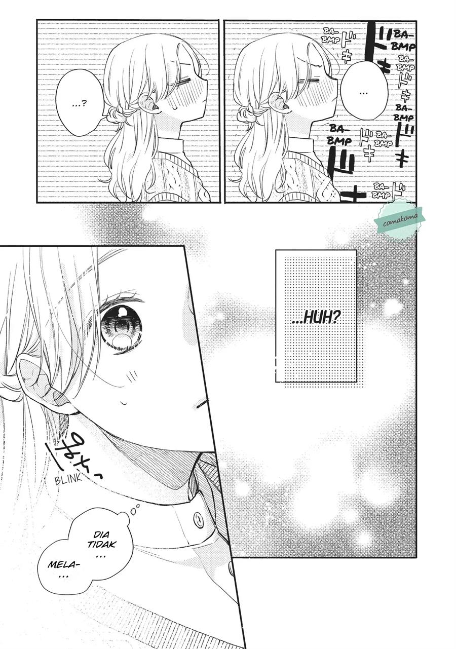 kawaii-nante-kiitenai - Chapter: 12