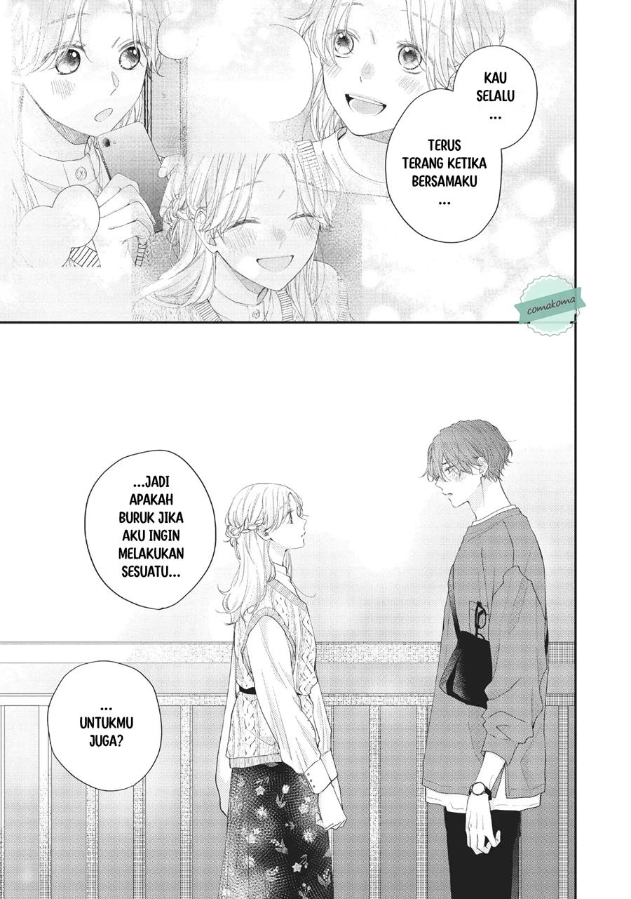 kawaii-nante-kiitenai - Chapter: 12