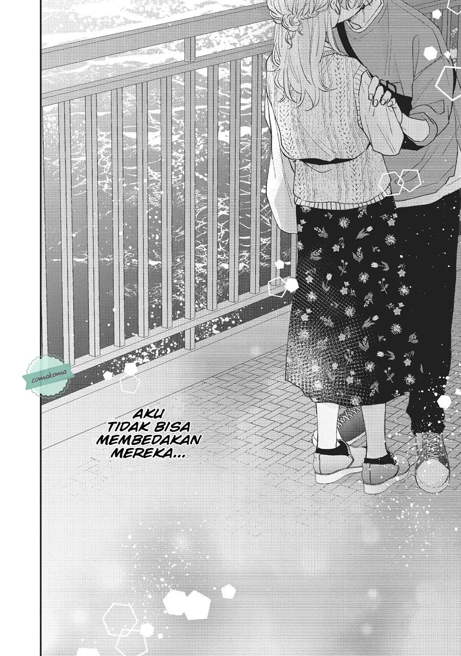 kawaii-nante-kiitenai - Chapter: 12