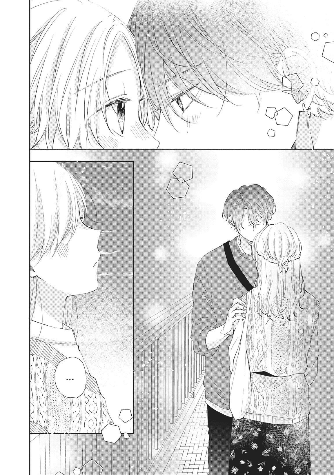 kawaii-nante-kiitenai - Chapter: 13