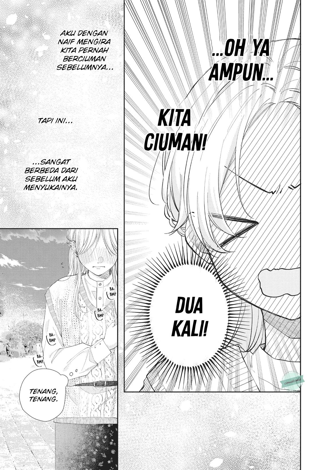 kawaii-nante-kiitenai - Chapter: 13