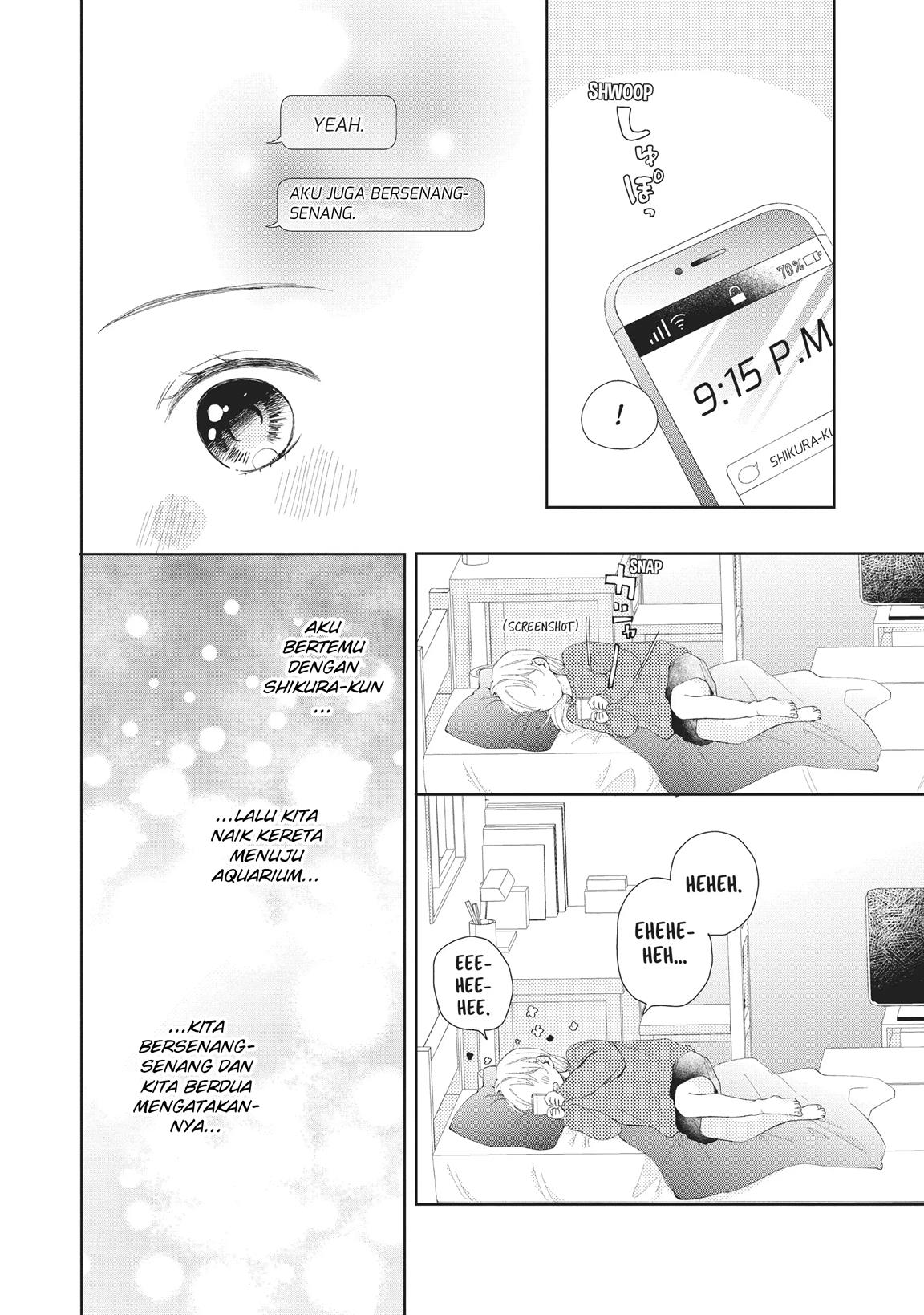 kawaii-nante-kiitenai - Chapter: 13