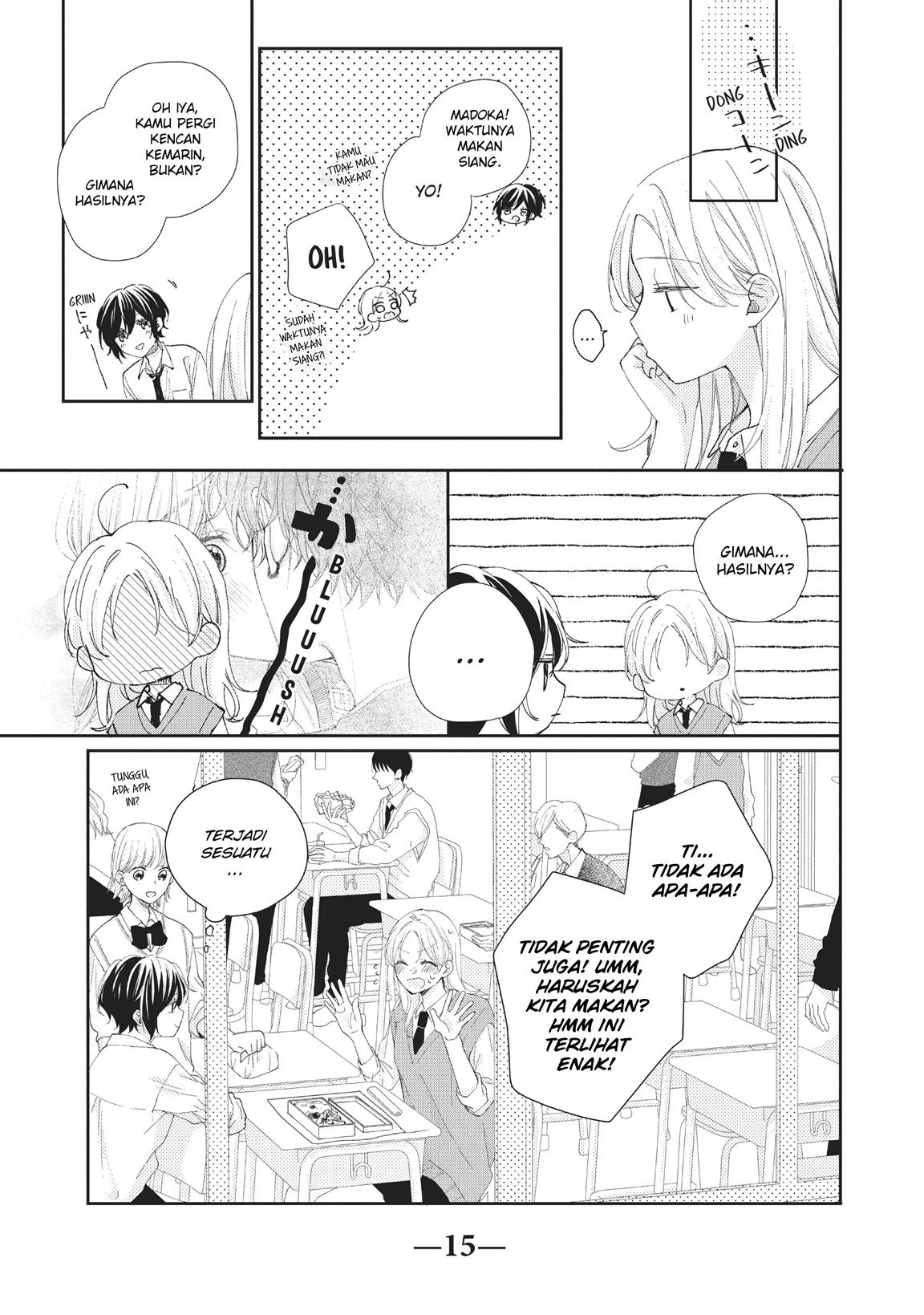 kawaii-nante-kiitenai - Chapter: 13