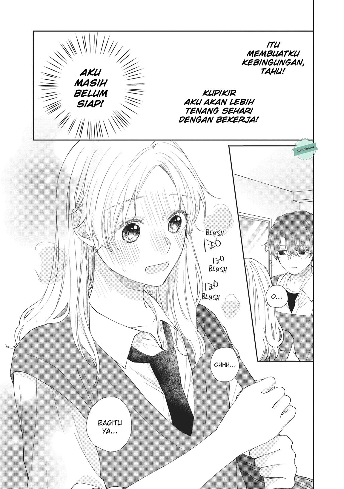 kawaii-nante-kiitenai - Chapter: 13