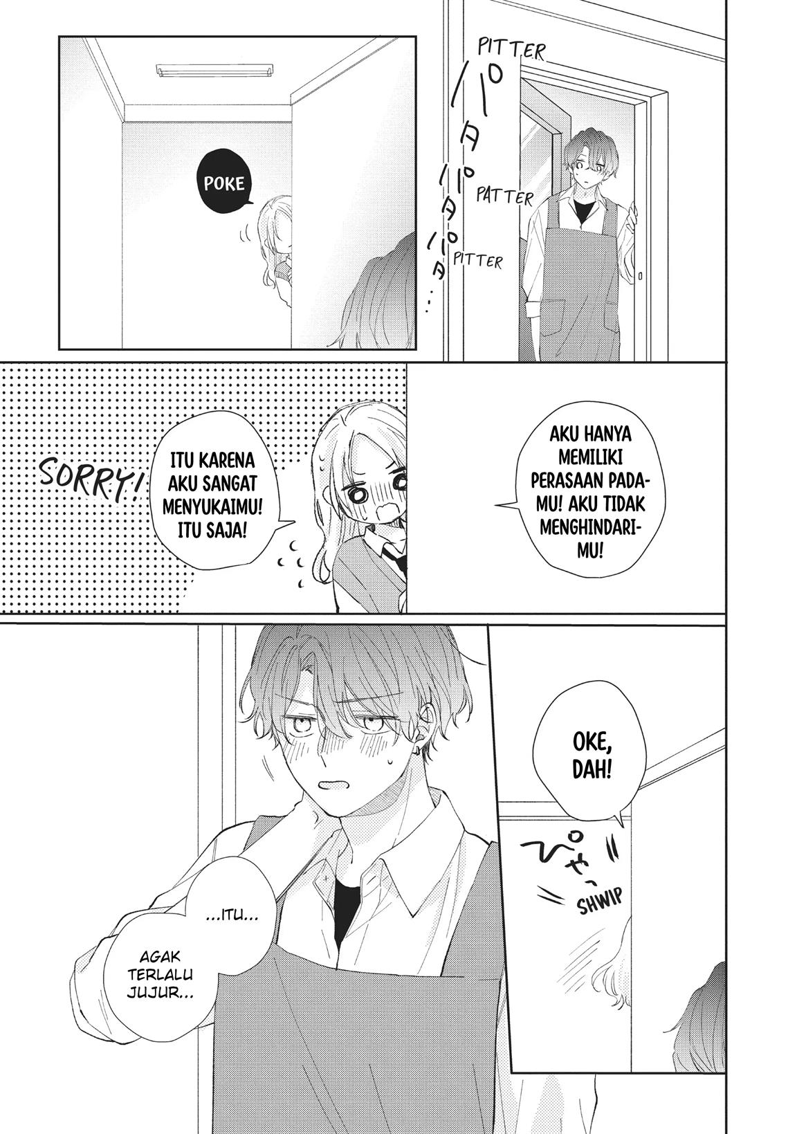 kawaii-nante-kiitenai - Chapter: 13