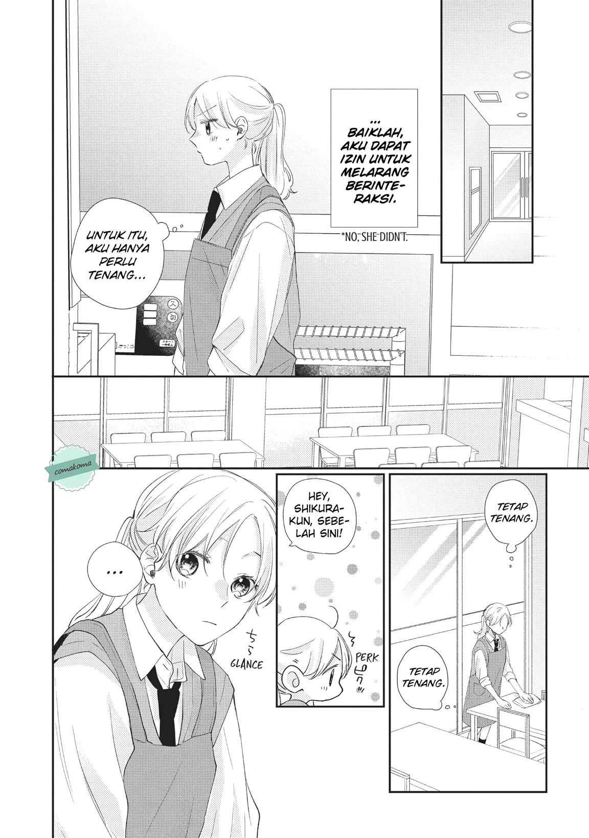 kawaii-nante-kiitenai - Chapter: 13